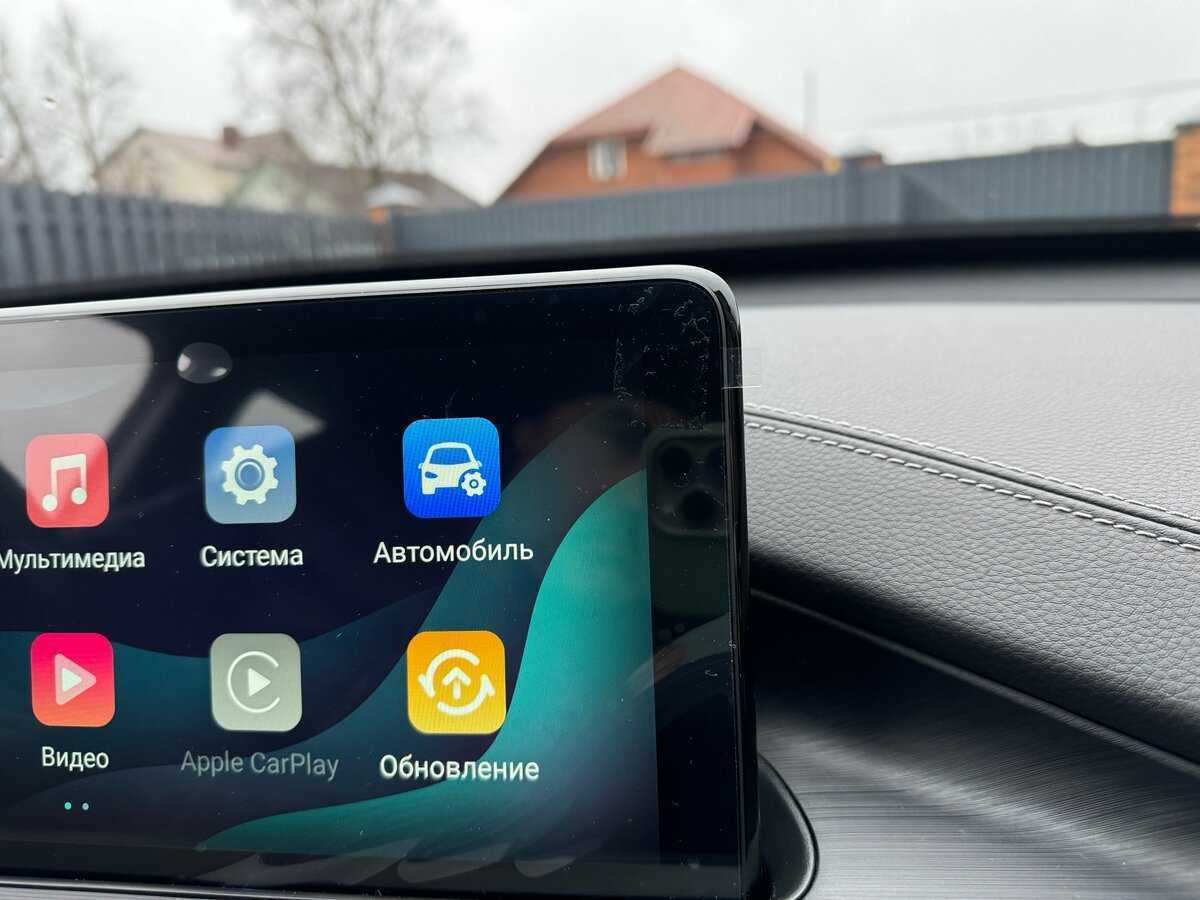 Chery Tiggo 7 Pro Max с пробегом — 2024 год. Фото: #18