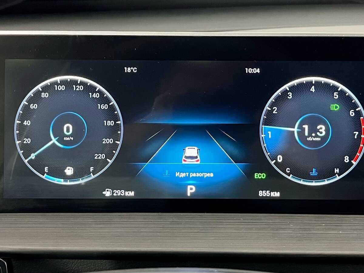 Chery Tiggo 4 Pro с пробегом — 2024 год. Фото: #14