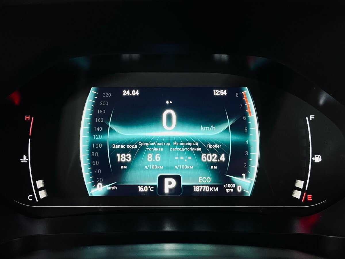 Chery Tiggo 4 Pro с пробегом — 2023 год. Фото: #12