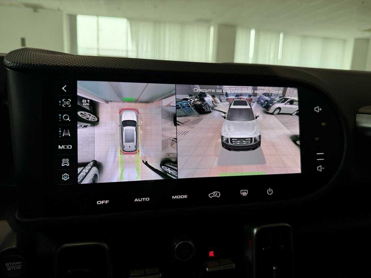 Haval Dargo с пробегом — 2022 год. Фото: #28