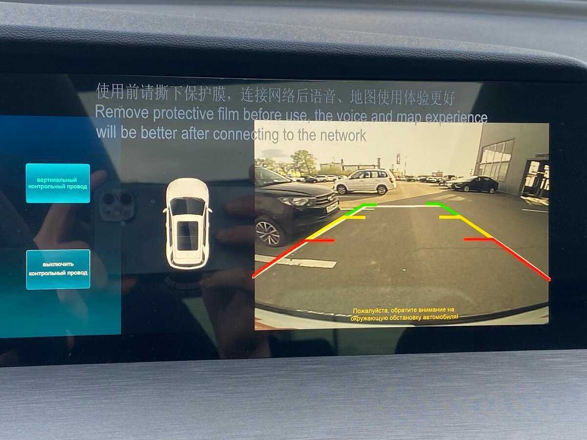 Changan CS35 Plus с пробегом — 2024 год. Фото: #16