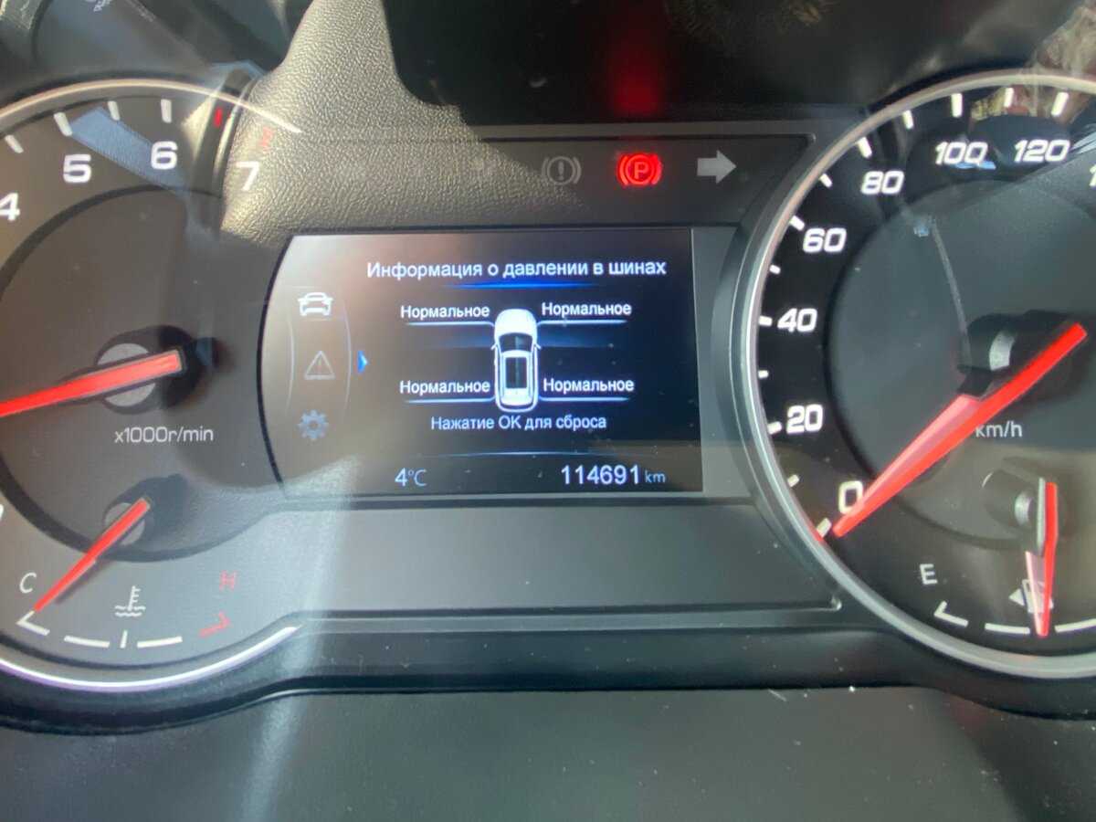 Changan CS35 Plus с пробегом — 2019 год. Фото: #10