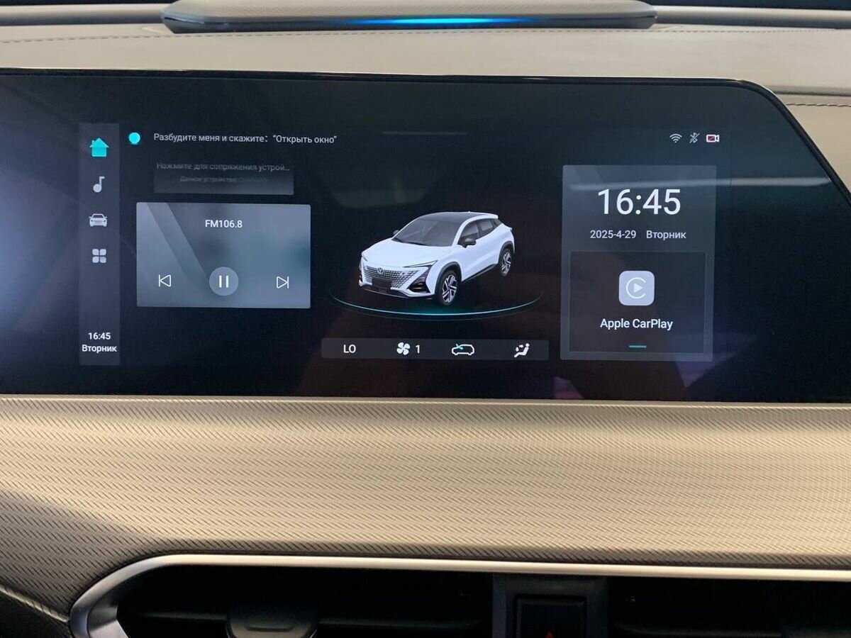 Changan UNI-T с пробегом — 2023 год. Фото: #21