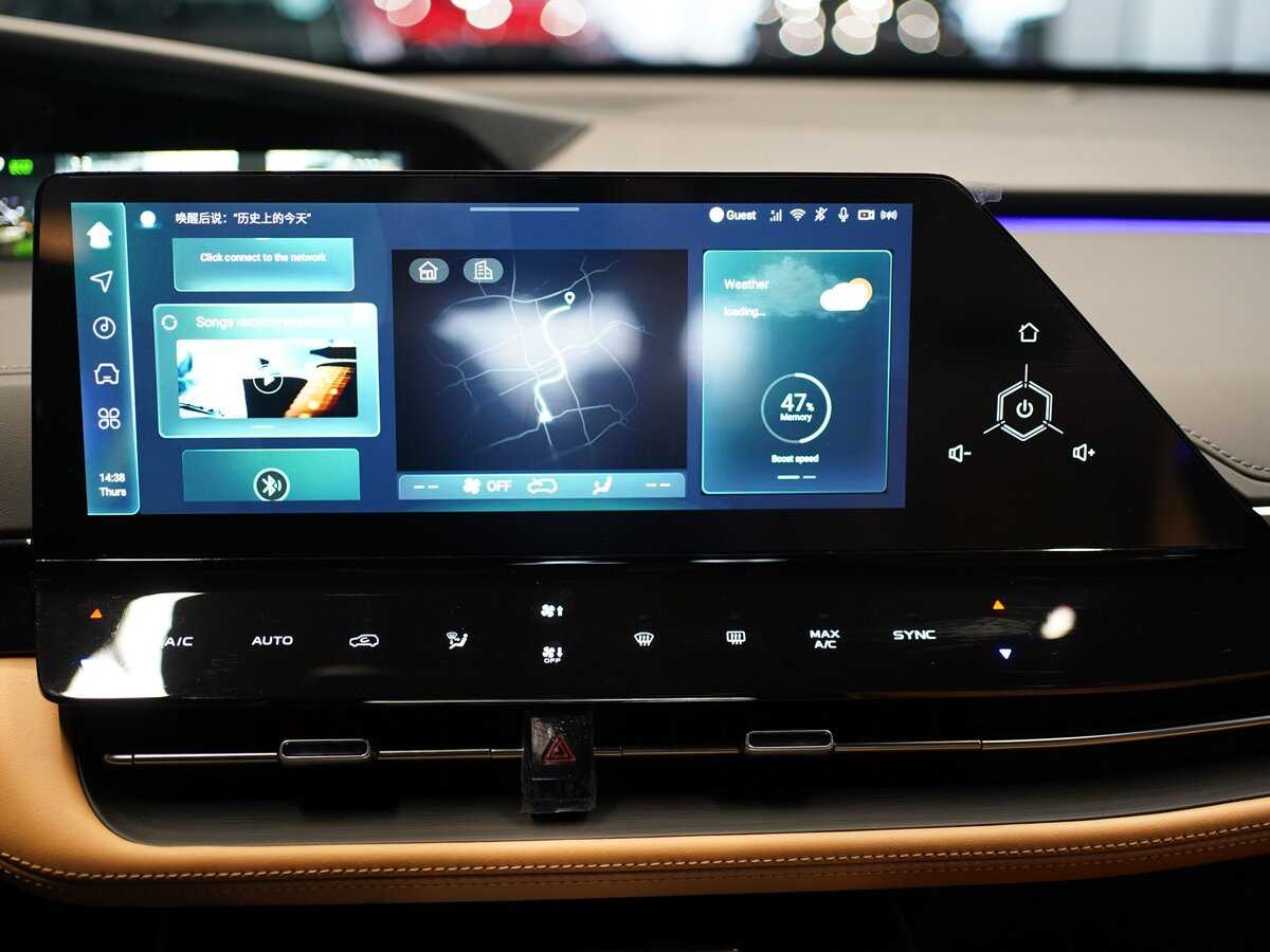 Changan UNI-K с пробегом — 2023 год. Фото: #23