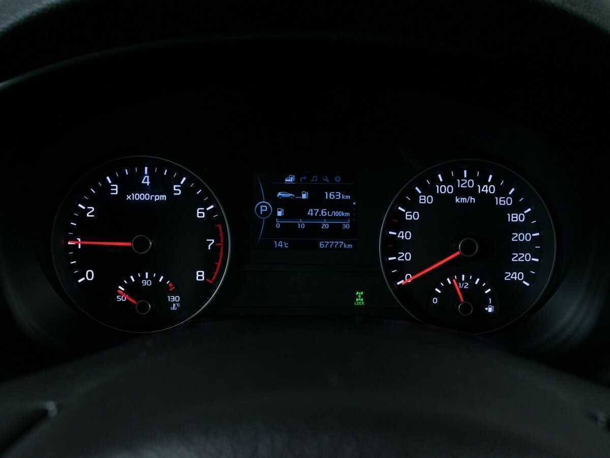 Kia Sportage с пробегом — 2016 год. Фото: #10