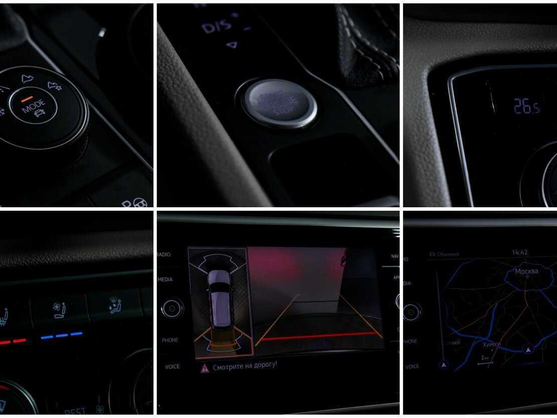 Volkswagen Teramont с пробегом — 2021 год. Фото: #21