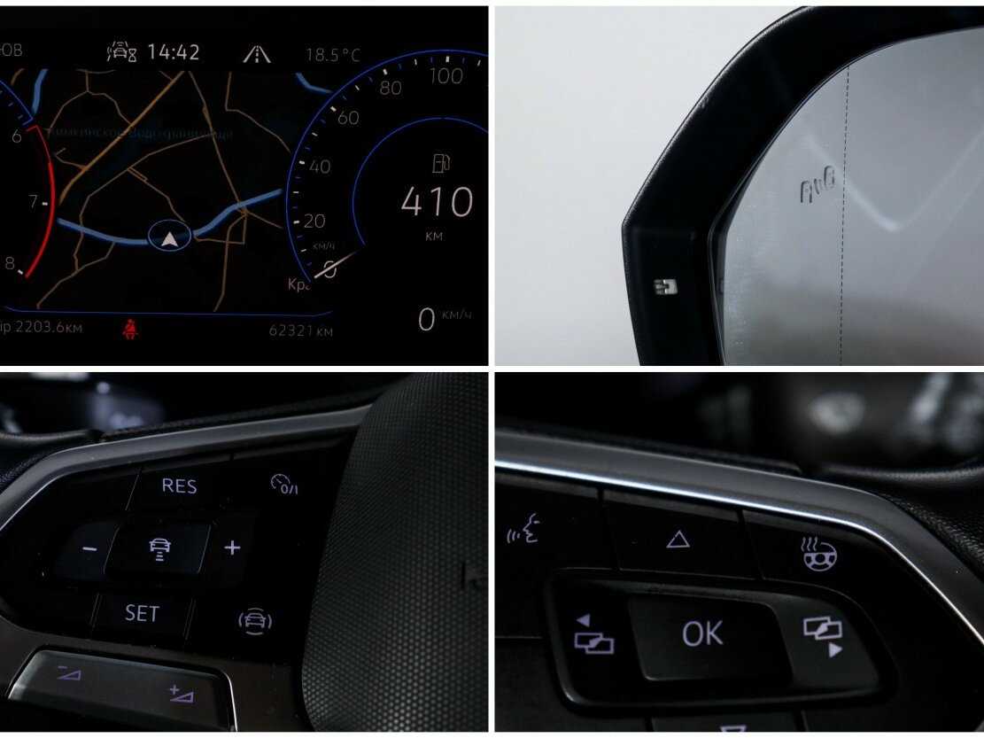 Volkswagen Teramont с пробегом — 2021 год. Фото: #22