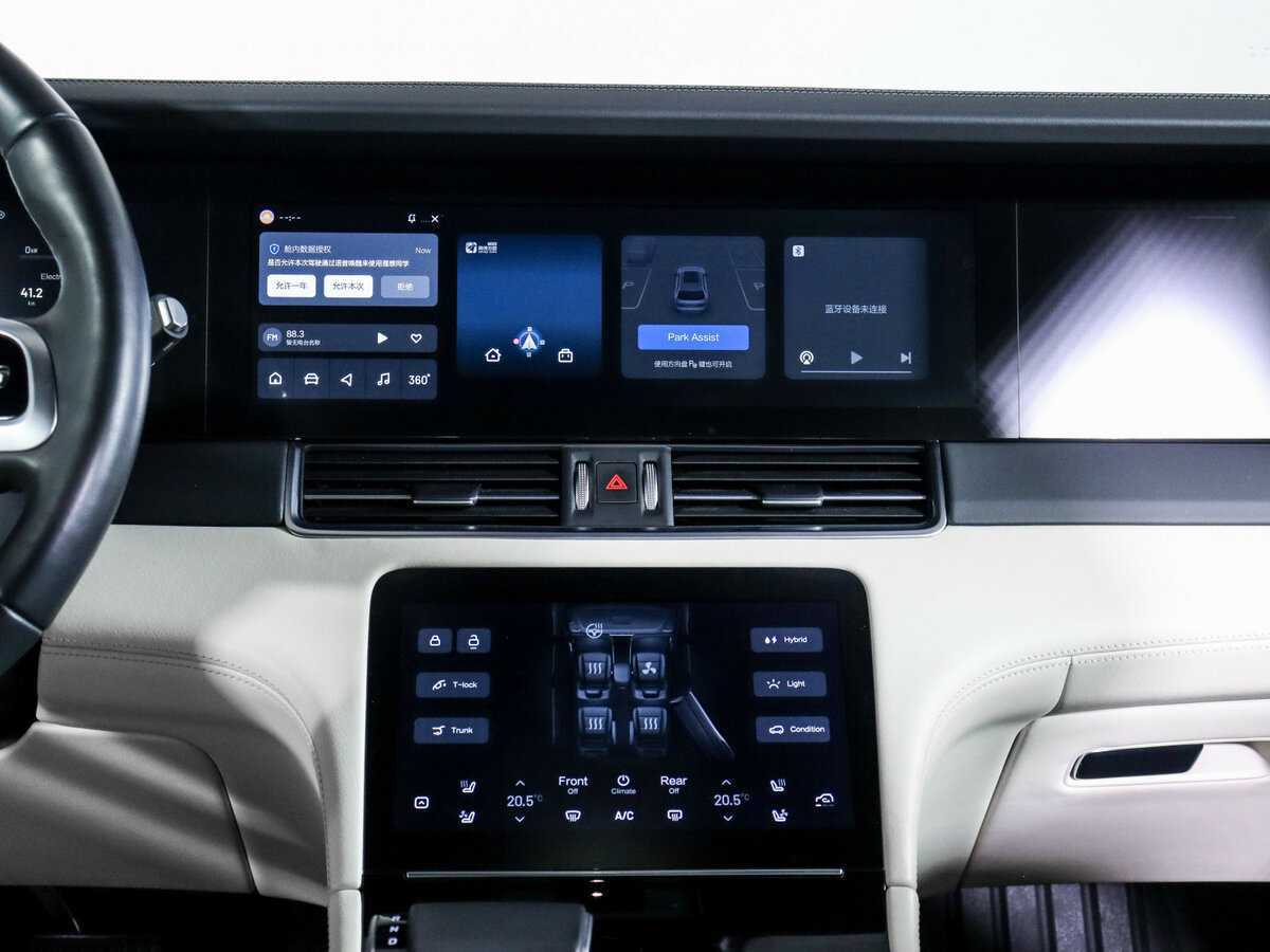 LiXiang One с пробегом — 2022 год. Фото: #9