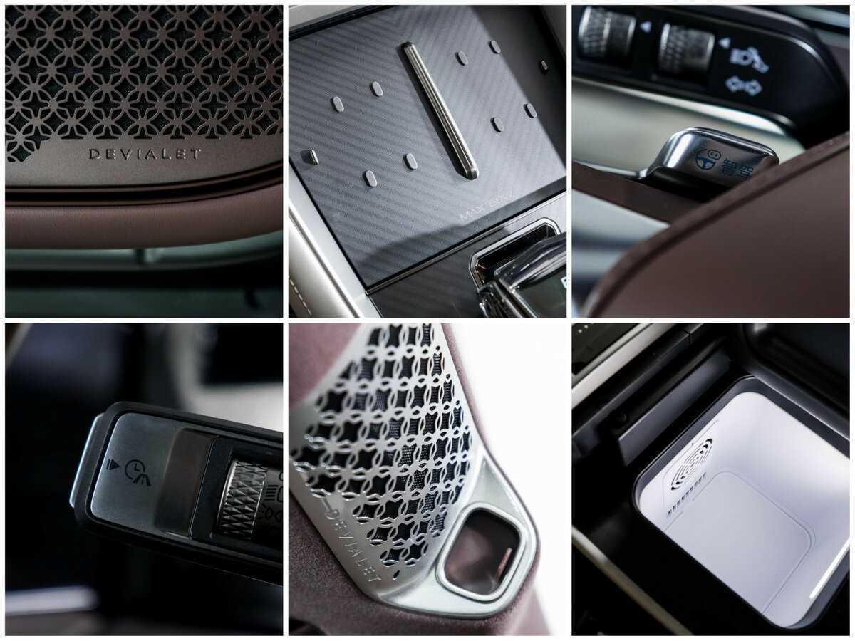 Denza Z9 с пробегом — 2024 год. Фото: #26