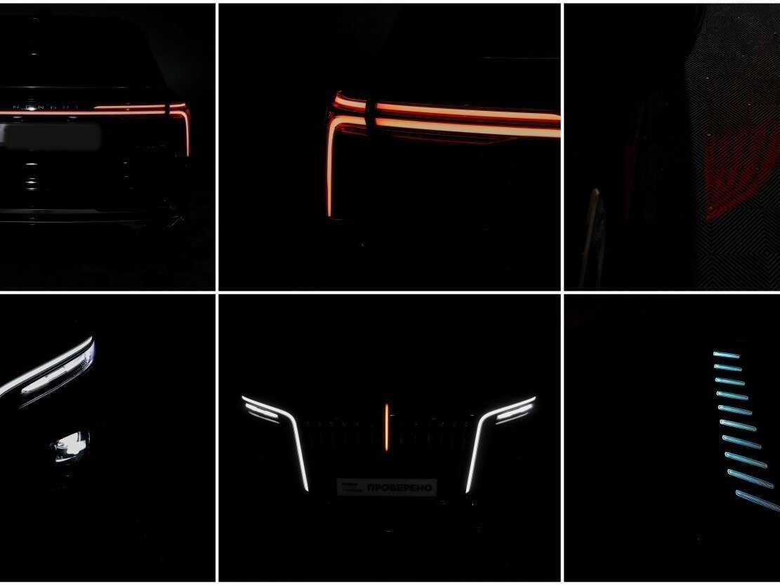 Hongqi E-HS9 с пробегом — 2022 год. Фото: #18