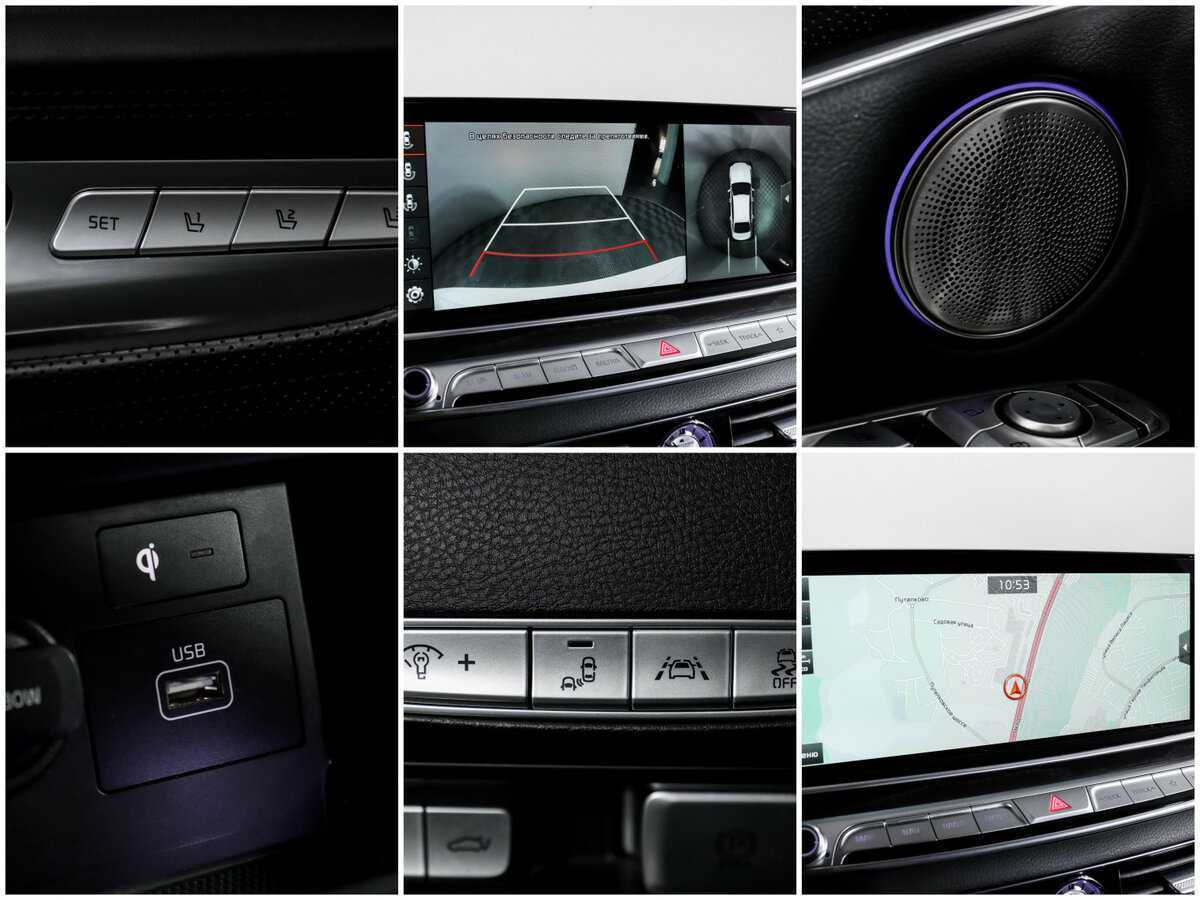 Kia K900 с пробегом — 2019 год. Фото: #19