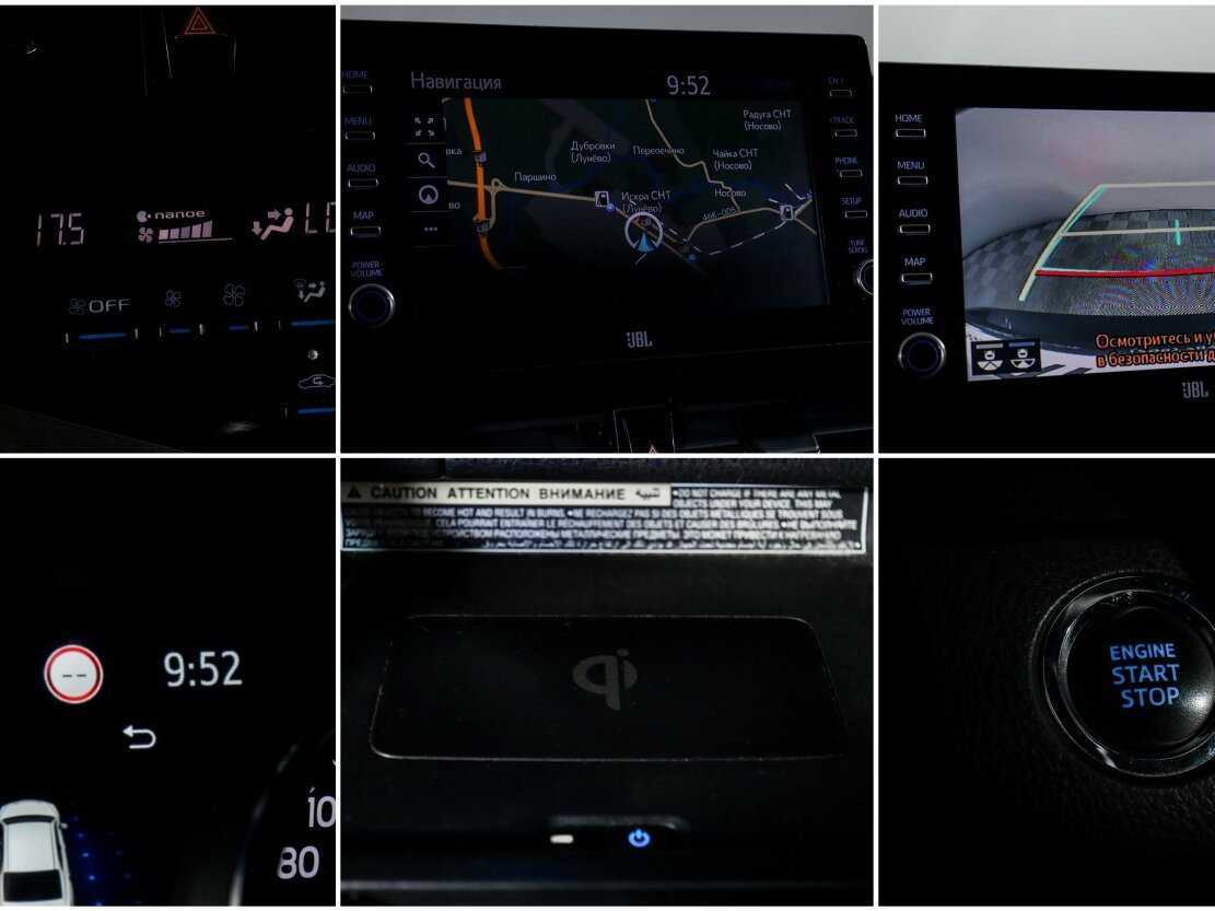 Toyota Camry с пробегом — 2021 год. Фото: #16