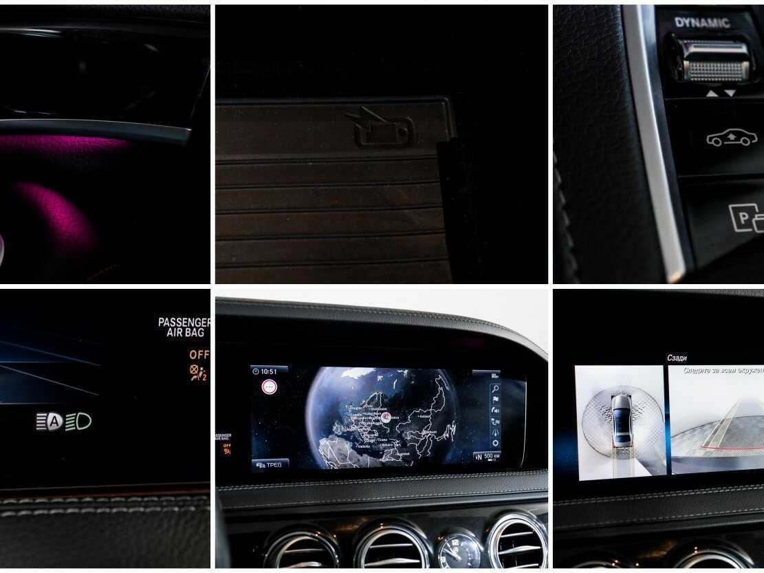 Mercedes-Benz S-Класс с пробегом — 2019 год. Фото: #22