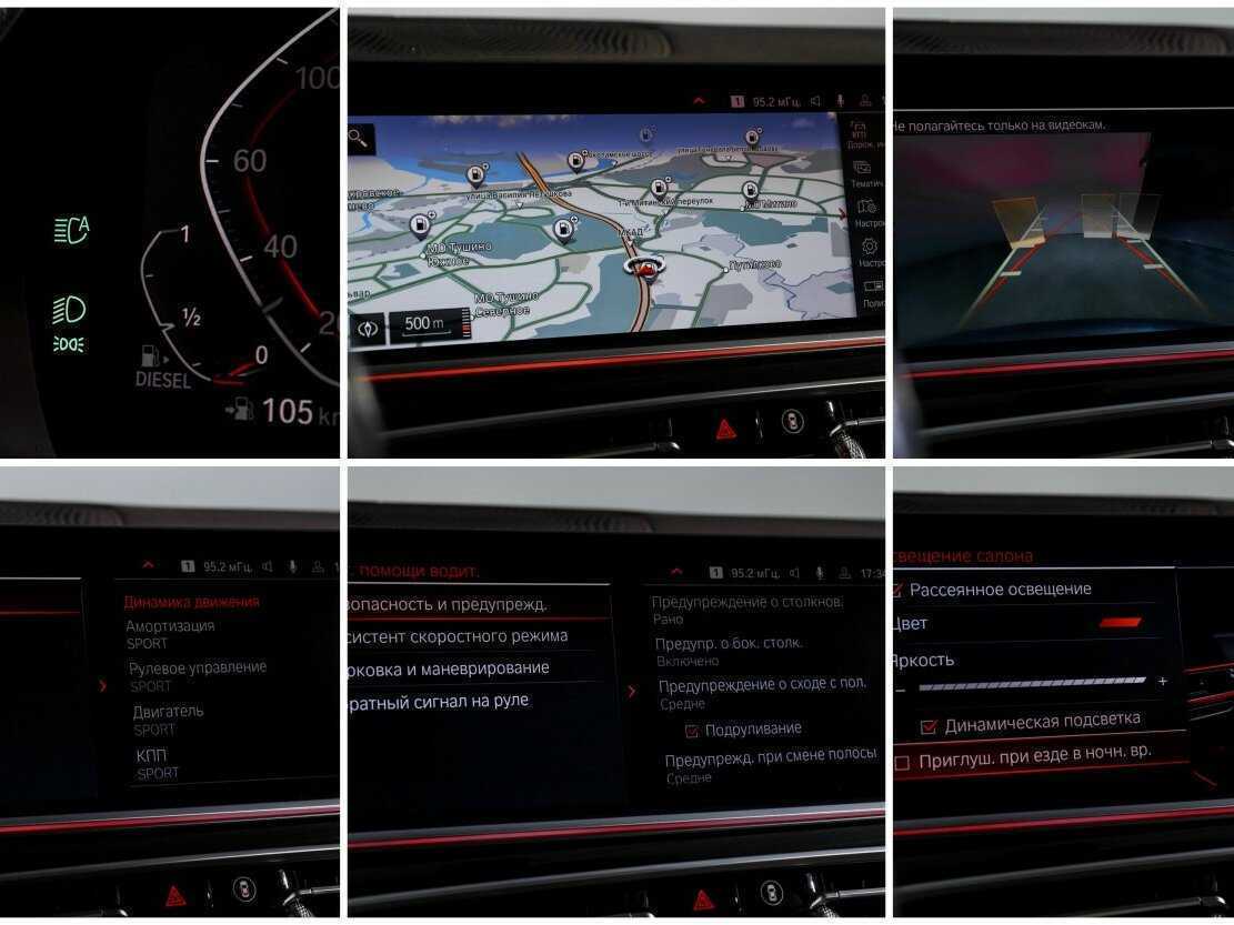 BMW X7 с пробегом — 2019 год. Фото: #18