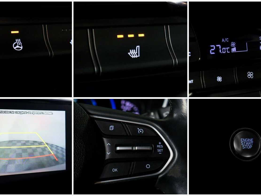 Hyundai Santa Fe с пробегом — 2020 год. Фото: #18