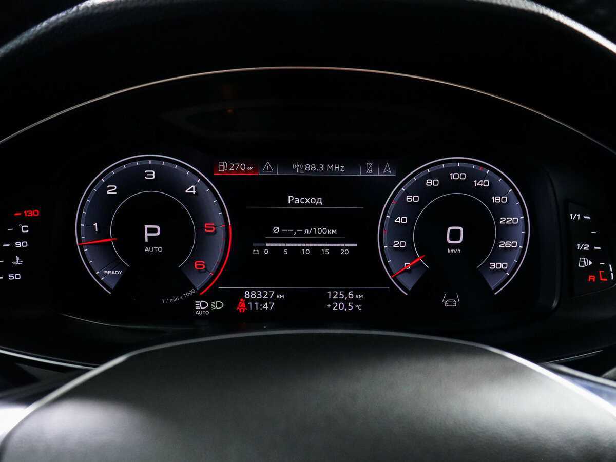 Audi A6 с пробегом — 2019 год. Фото: #7