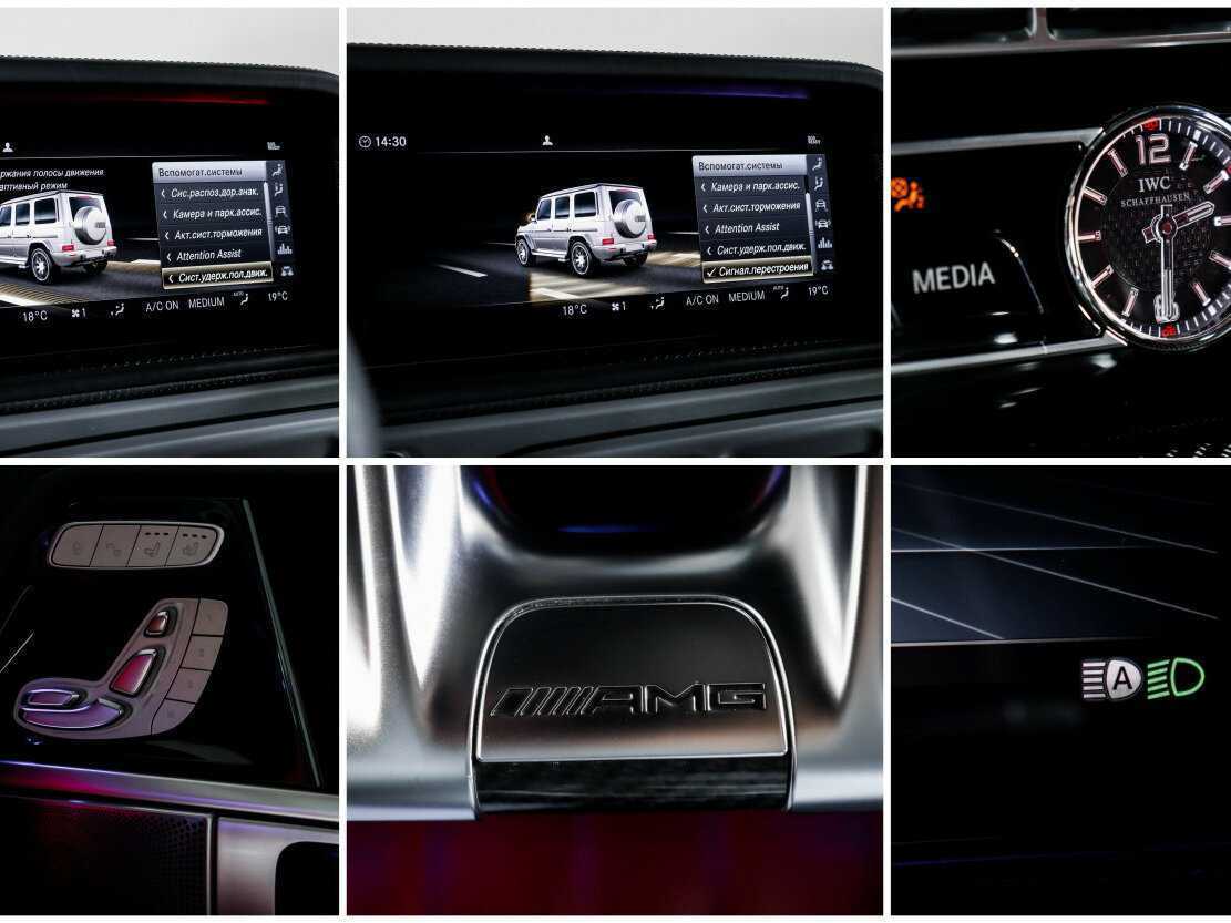 Mercedes-Benz G-Класс AMG с пробегом — 2019 год. Фото: #14