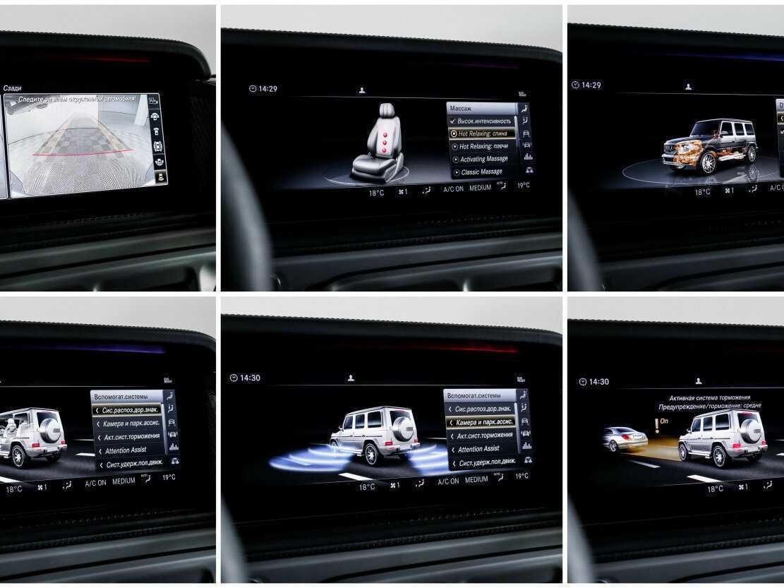 Mercedes-Benz G-Класс AMG с пробегом — 2019 год. Фото: #15