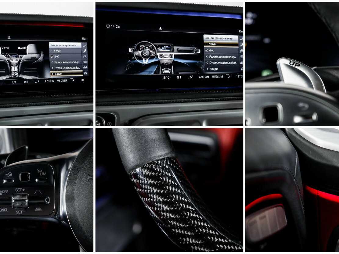 Mercedes-Benz G-Класс AMG с пробегом — 2019 год. Фото: #17