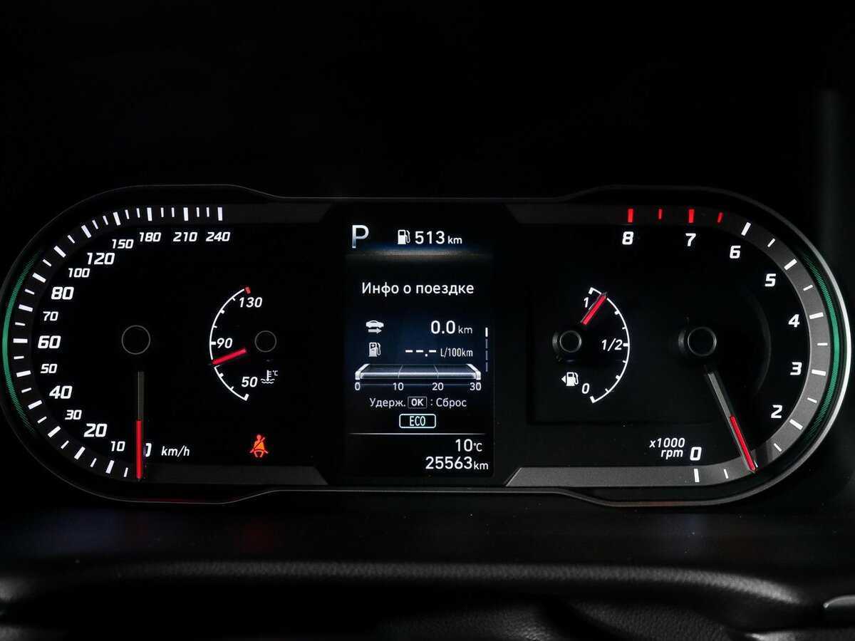 Hyundai Tucson с пробегом — 2023 год. Фото: #10