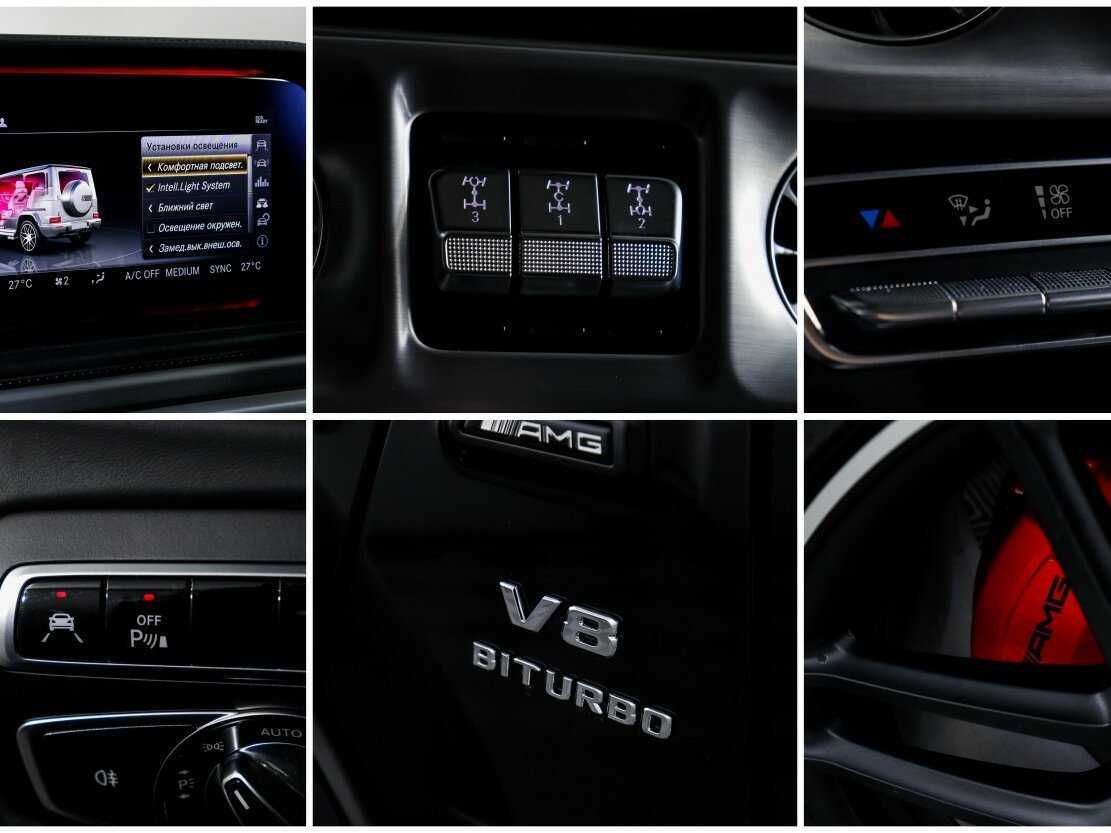 Mercedes-Benz G-Класс AMG с пробегом — 2020 год. Фото: #18