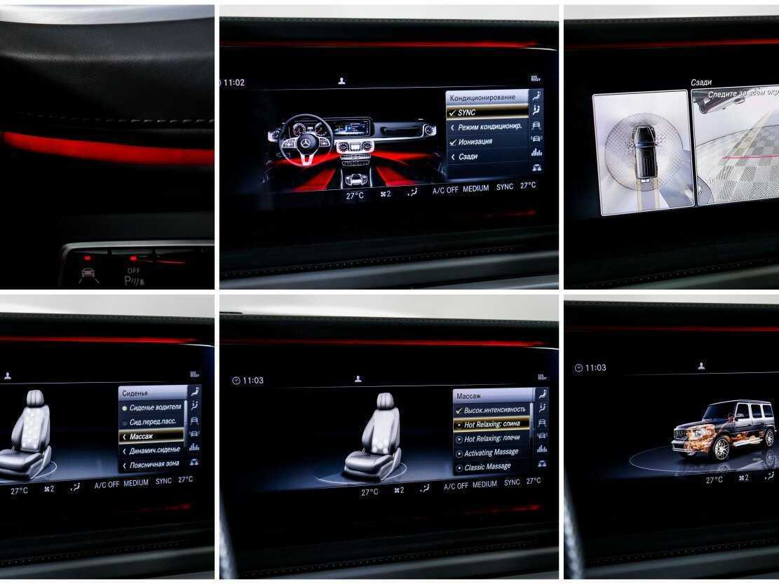 Mercedes-Benz G-Класс AMG с пробегом — 2020 год. Фото: #19