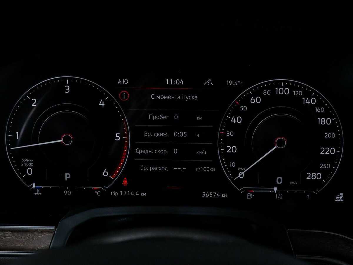 Volkswagen Touareg с пробегом — 2020 год. Фото: #7