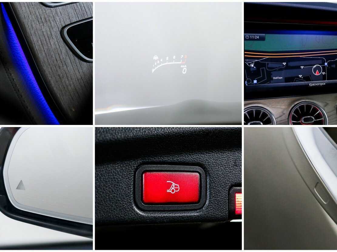 Mercedes-Benz E-Класс с пробегом — 2019 год. Фото: #22