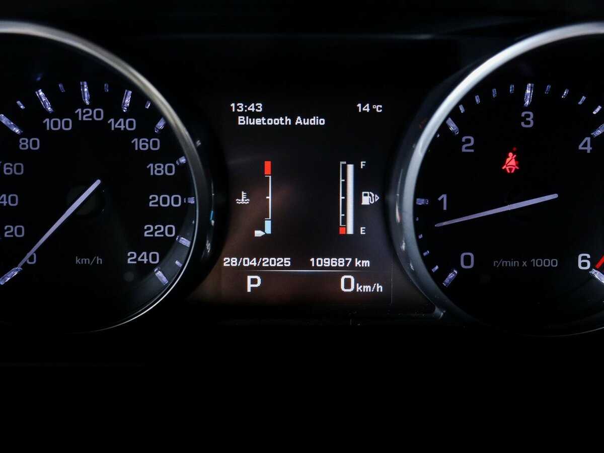 Land Rover Range Rover Sport с пробегом — 2014 год. Фото: #7