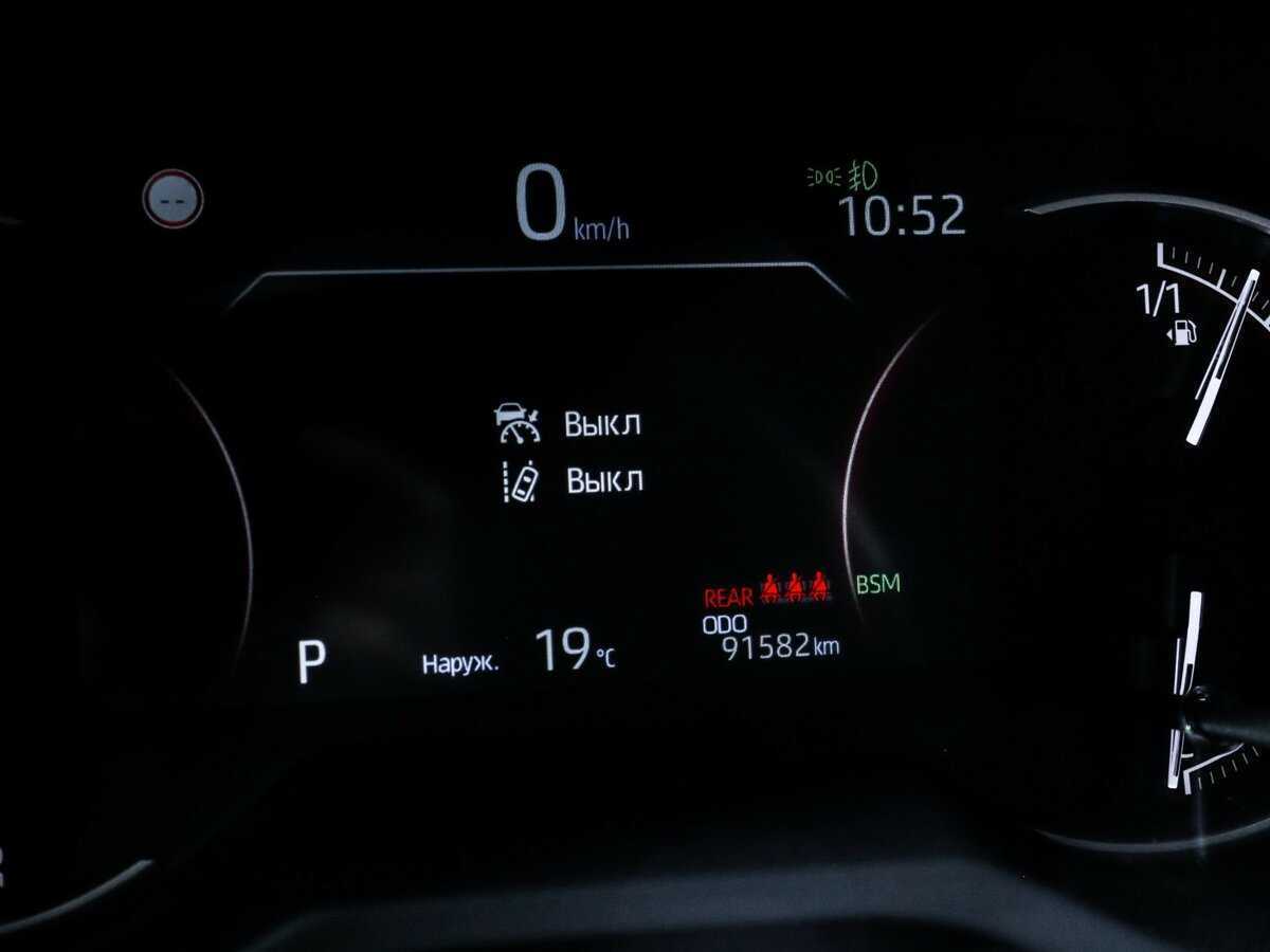 Toyota RAV4 с пробегом — 2021 год. Фото: #7