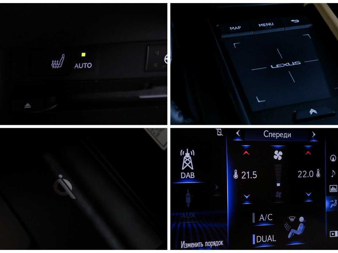 Lexus ES с пробегом — 2021 год. Фото: #22