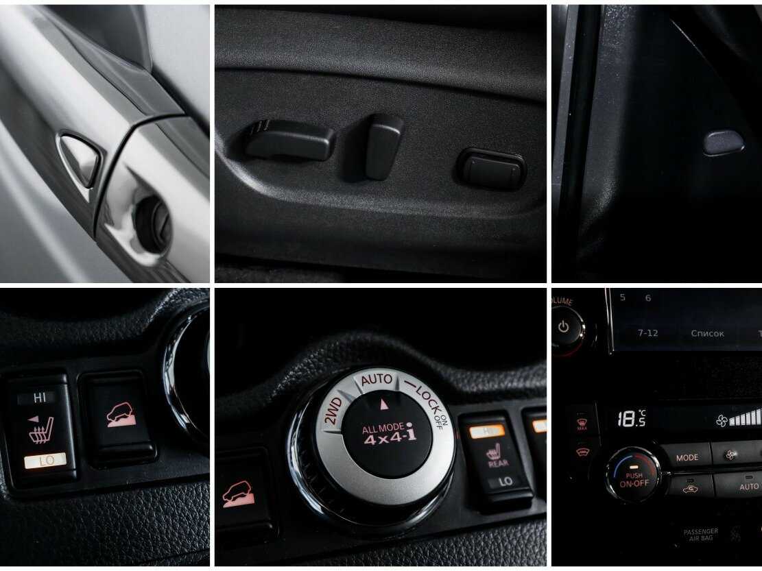 Nissan X-Trail с пробегом — 2020 год. Фото: #15