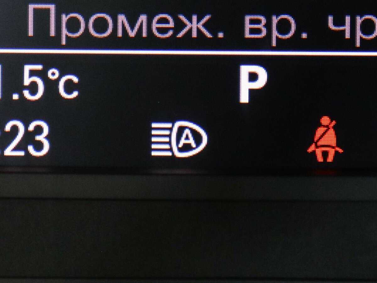 Audi RS 7 с пробегом — 2015 год. Фото: #27