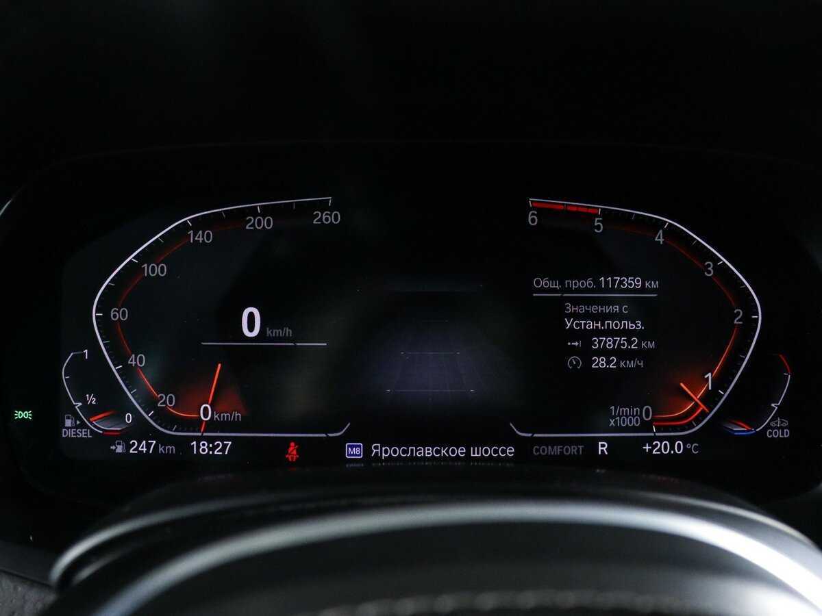 BMW X5 с пробегом — 2018 год. Фото: #10