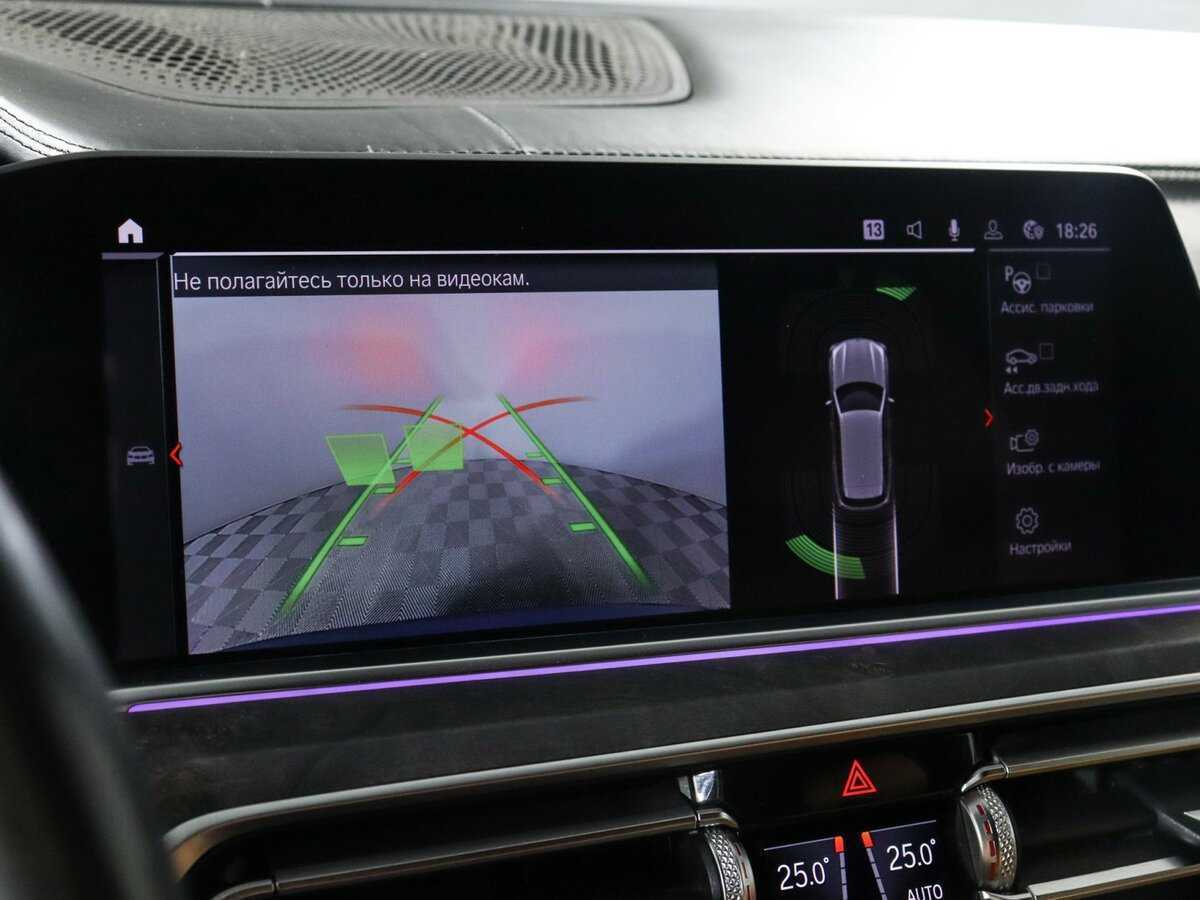 BMW X5 с пробегом — 2018 год. Фото: #32