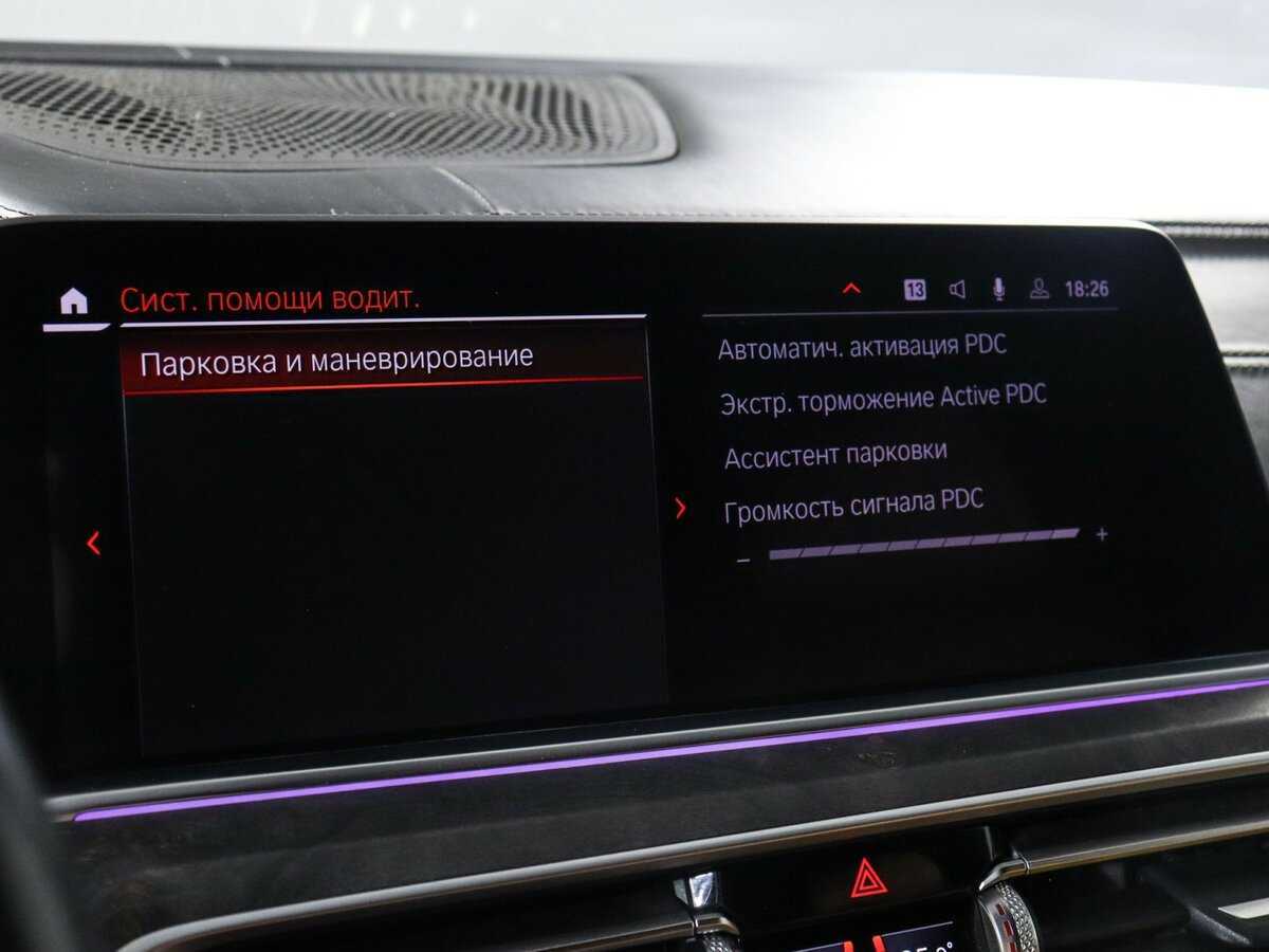 BMW X5 с пробегом — 2018 год. Фото: #35