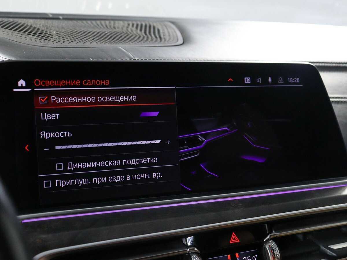 BMW X5 с пробегом — 2018 год. Фото: #36