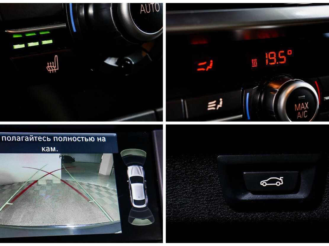 BMW X4 с пробегом — 2017 год. Фото: #13