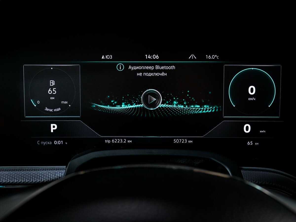 Volkswagen Touareg с пробегом — 2019 год. Фото: #7