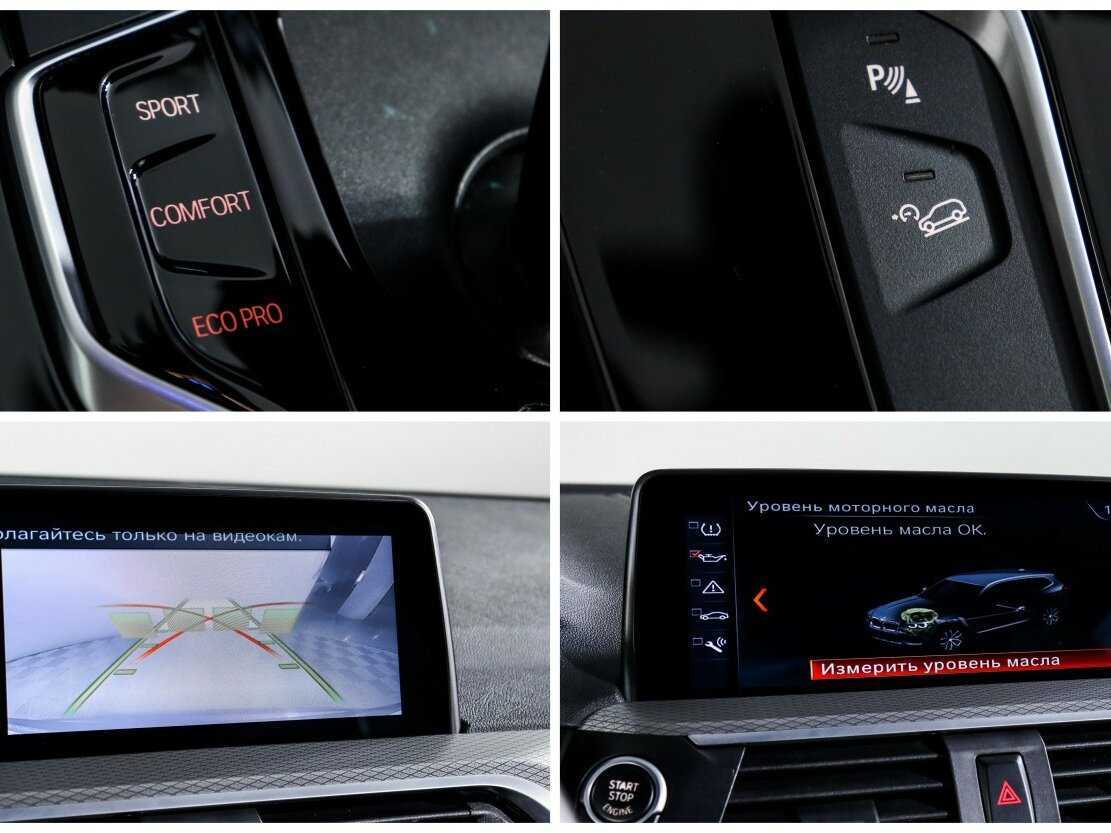 BMW X3 с пробегом — 2019 год. Фото: #16