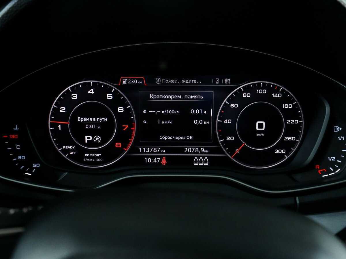 Audi Q5 с пробегом — 2017 год. Фото: #7