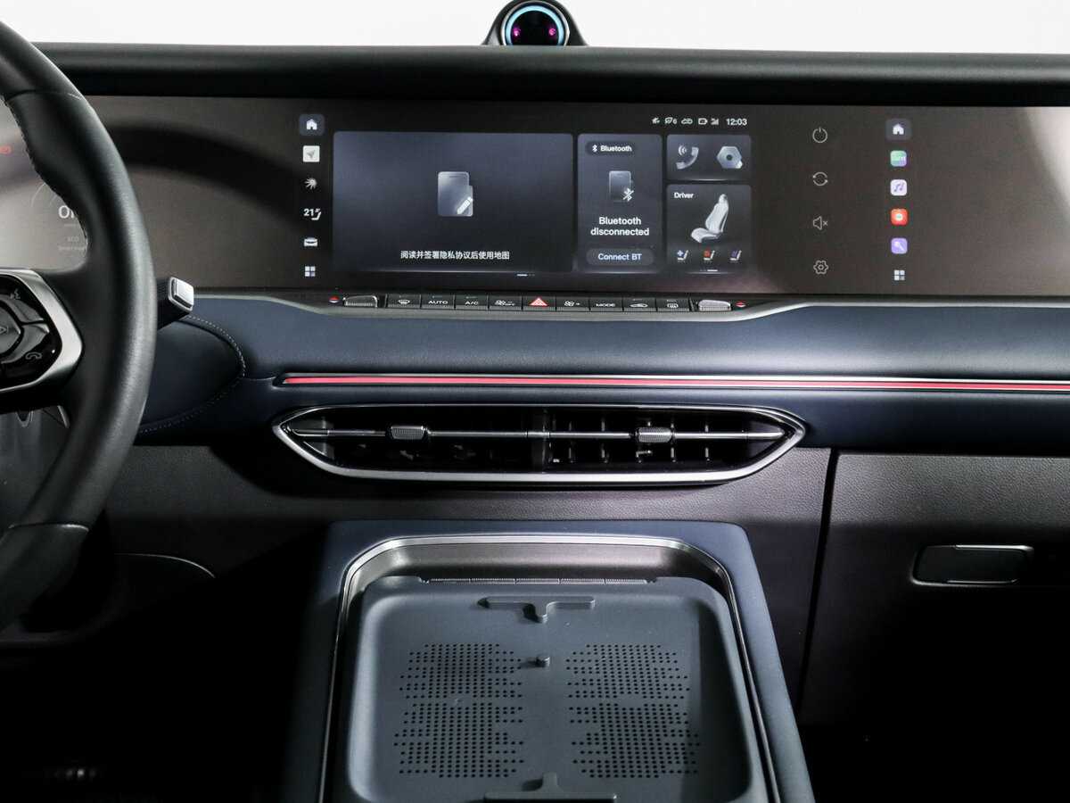 Voyah Free с пробегом — 2023 год. Фото: #9