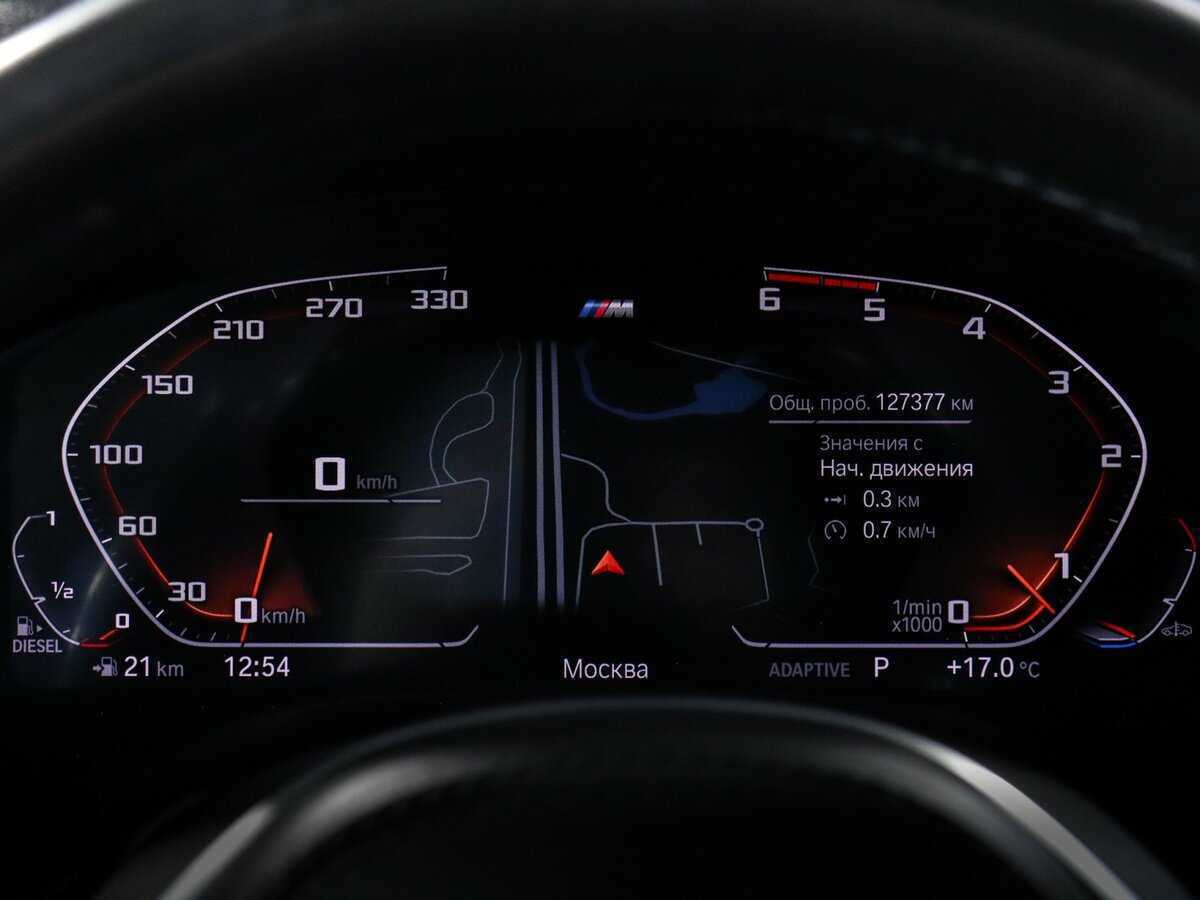 BMW 5 серии с пробегом — 2019 год. Фото: #7