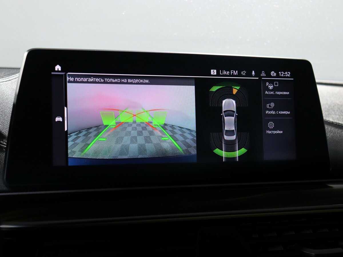 BMW 5 серии с пробегом — 2019 год. Фото: #24