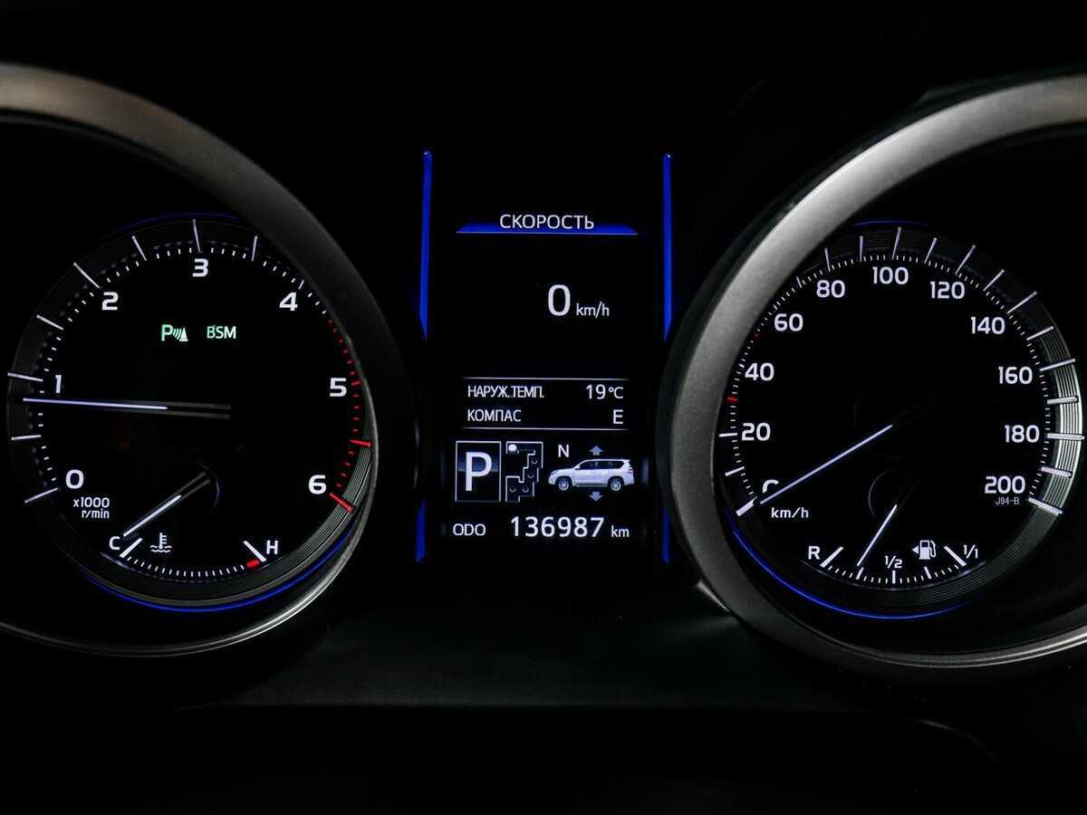 Toyota Land Cruiser Prado с пробегом — 2014 год. Фото: #10