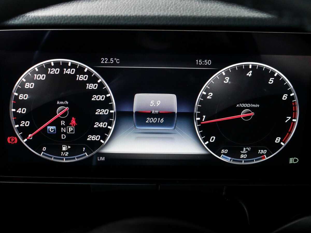 Mercedes-Benz E-Класс с пробегом — 2020 год. Фото: #7