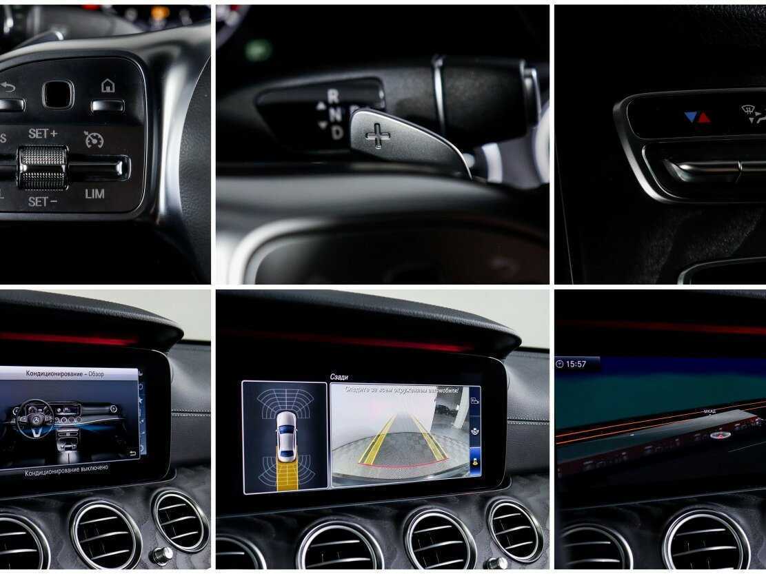 Mercedes-Benz E-Класс с пробегом — 2020 год. Фото: #14