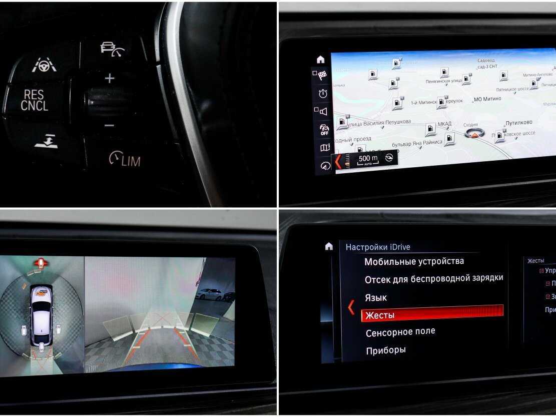 BMW 6 серии с пробегом — 2018 год. Фото: #19