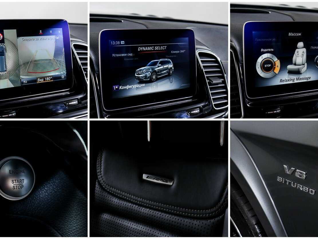 Mercedes-Benz GLS AMG с пробегом — 2016 год. Фото: #16