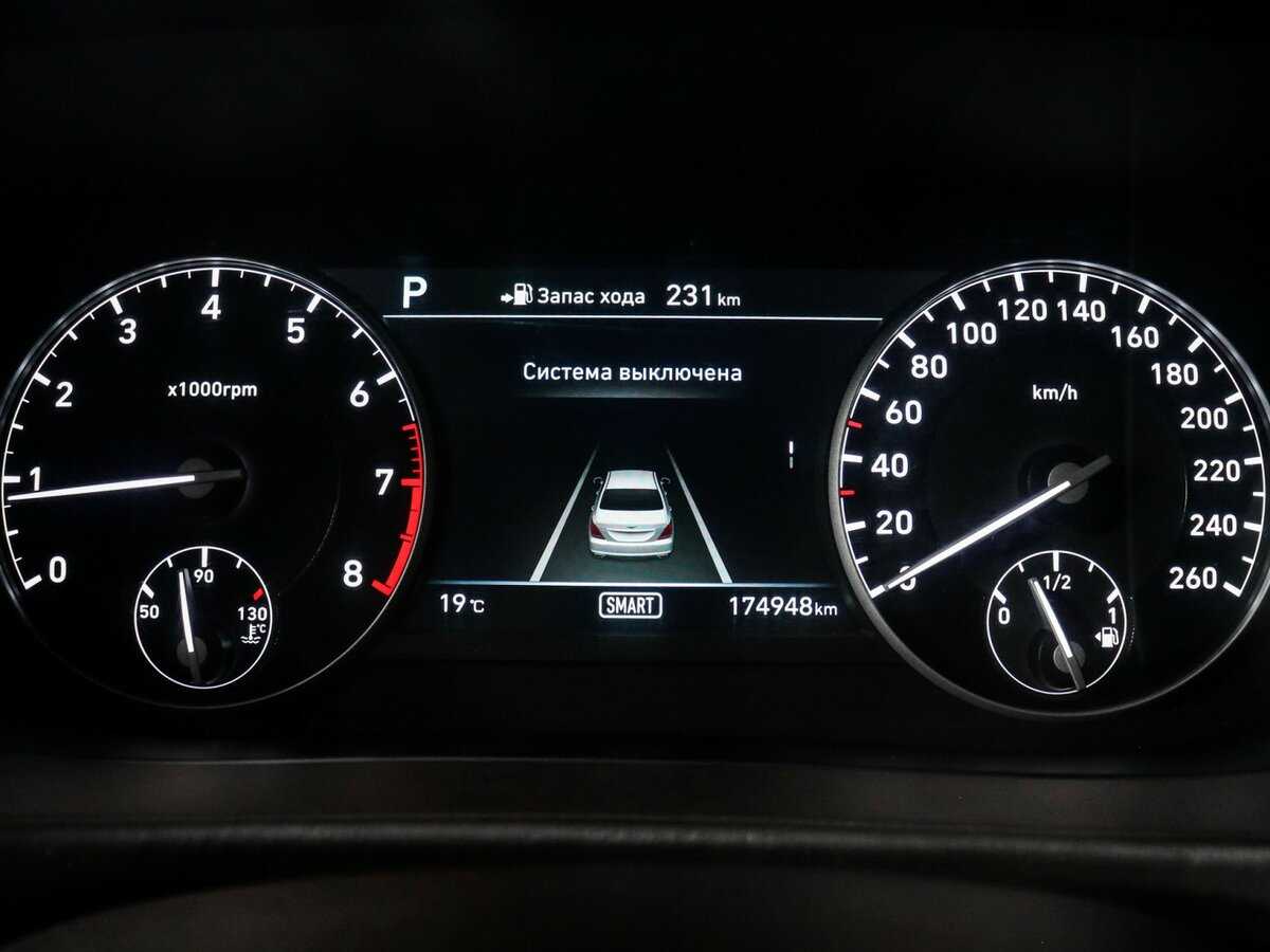 Genesis G90 с пробегом — 2018 год. Фото: #6